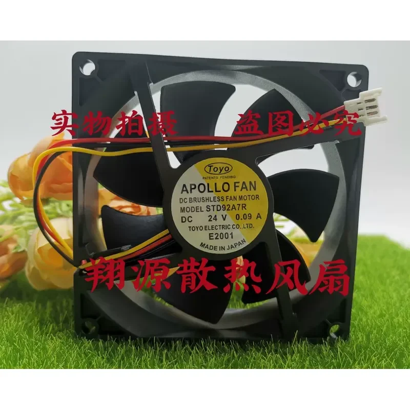 For Toyo APOLLO FAN STD92A7R 24V 0.09A 9CM 9225 Inverter Cooling Fan
For Toyo APOLLO FAN STD92A7R 24V 0.09A 9CM 9225 Inverter Cooling Fan