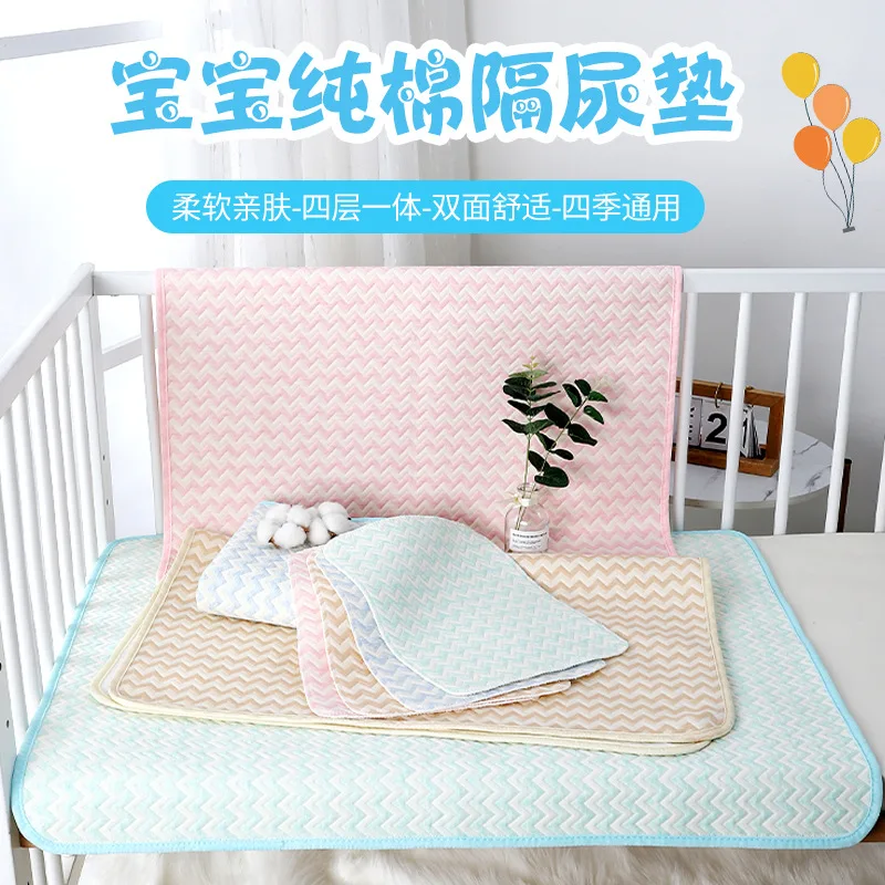 Baby pee pad made of pure cotton washable waterproof breathable newborn baby pee mattress toddler care pad aunt pad
Baby pee pad made of pure cotton washable waterproof breathable newborn baby pee mattress toddler care pad aunt pad