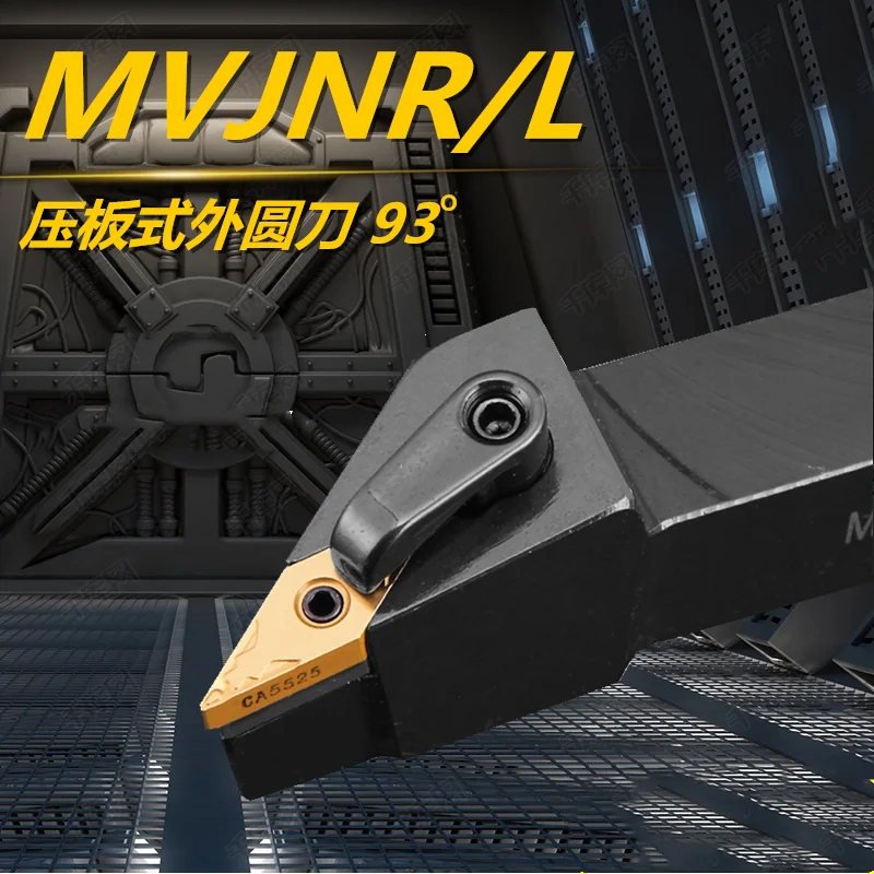 MVJNR2020K16 MVJNR1616K16 MVJNR2525M16 External Turning Tool Holder VNMG Carbide Inserts MVJNR Lathe Cutting Tools Set 1pcs
MVJNR2020K16 MVJNR1616K16 MVJNR2525M16 External Turning Tool Holder VNMG Carbide Inserts MVJNR Lathe Cutting Tools Set 1pcs