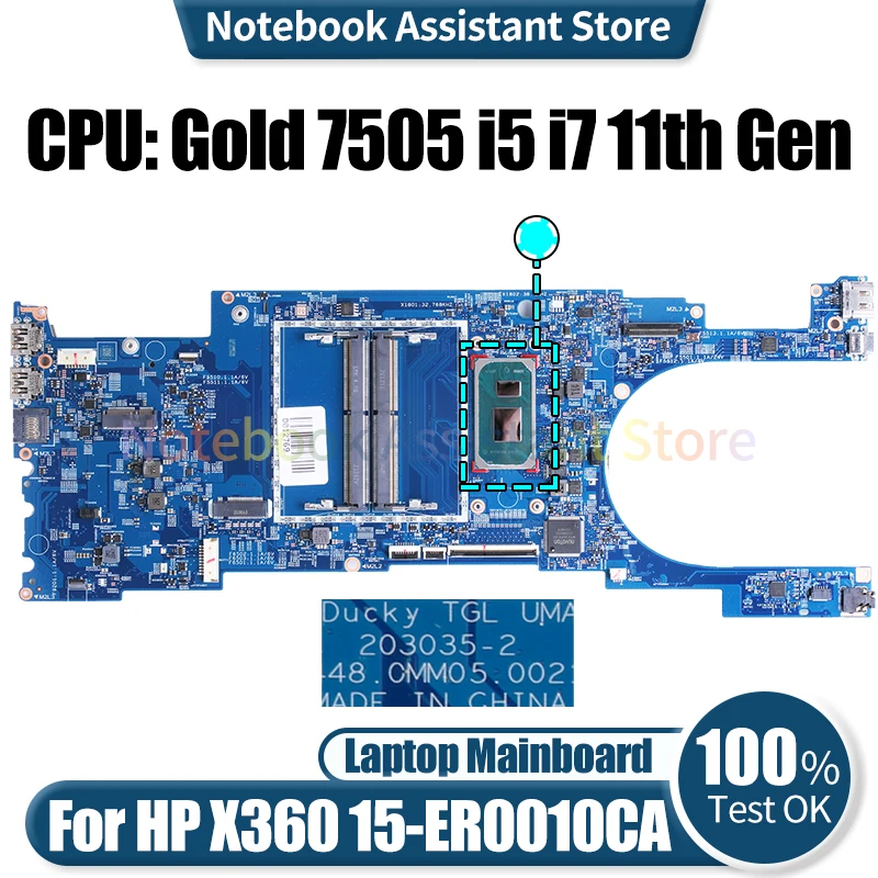 Материнская плата для ноутбука HP X360 15-ER0010CA, 203035-2 M45126-601 Gold 7505 i5 i7 11-го поколения, материнская плата для ноутбука 
Материнская плата для ноутбука HP X360 15-ER0010CA, 203035-2 M45126-601 Gold 7505 i5 i7 11-го поколения, материнская плата для ноутбука