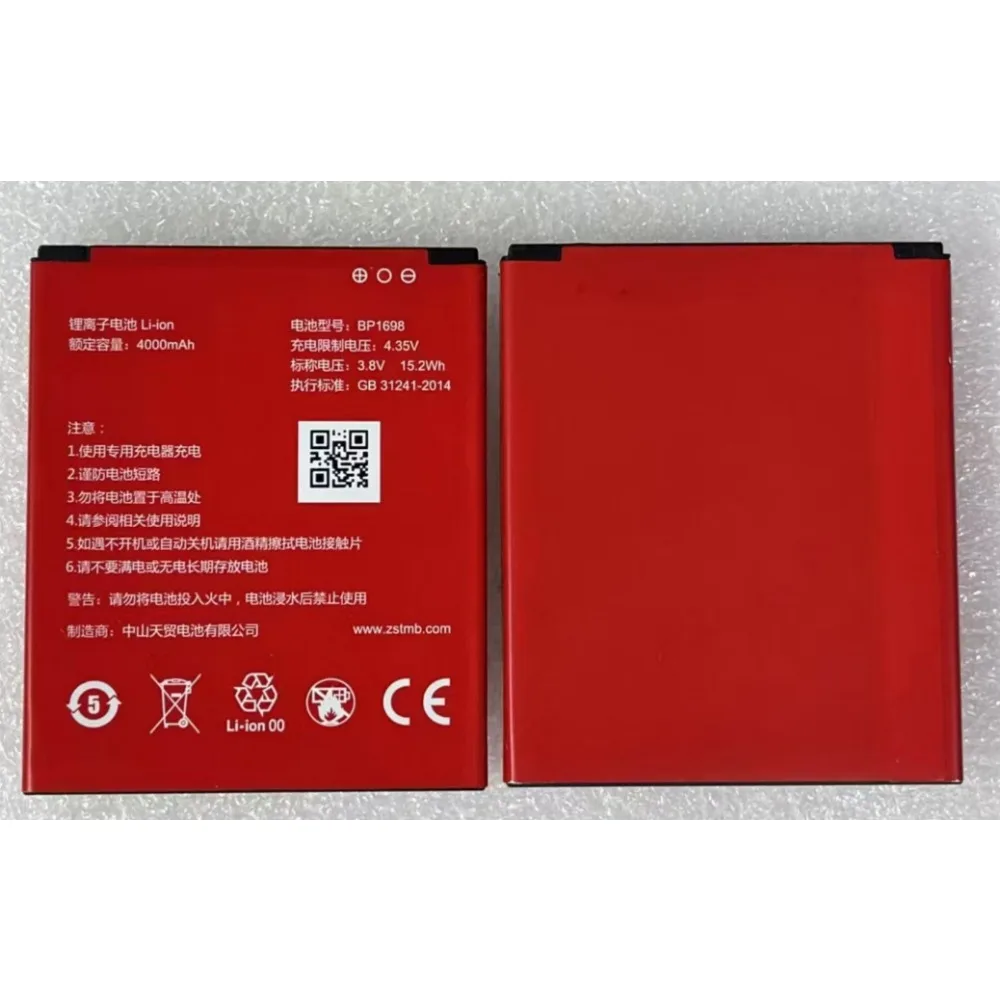3,8 В 4000 мАч для аккумулятора Aikang BP1698 
3,8 В 4000 мАч для аккумулятора Aikang BP1698