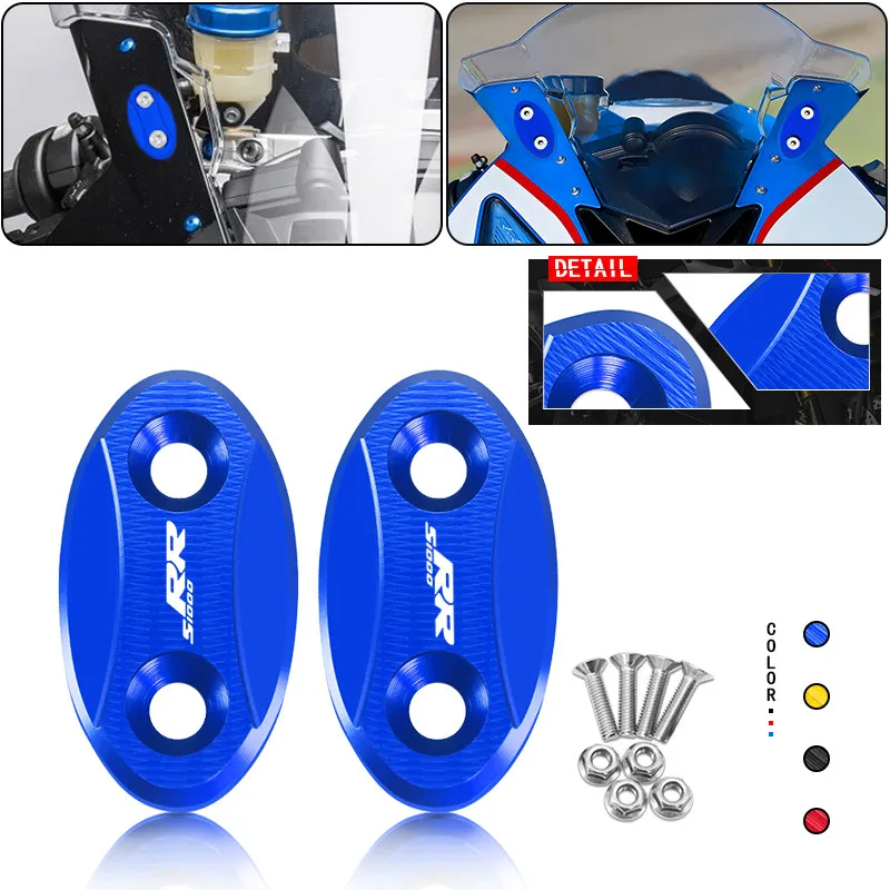 s1000rr Motorcycle CNC Rear Mirror Hole Cover Windshield Eliminators Mirror Cap For S1000RR S1000 RR 2009-2016 2017 2018
s1000rr Motorcycle CNC Rear Mirror Hole Cover Windshield Eliminators Mirror Cap For S1000RR S1000 RR 2009-2016 2017 2018