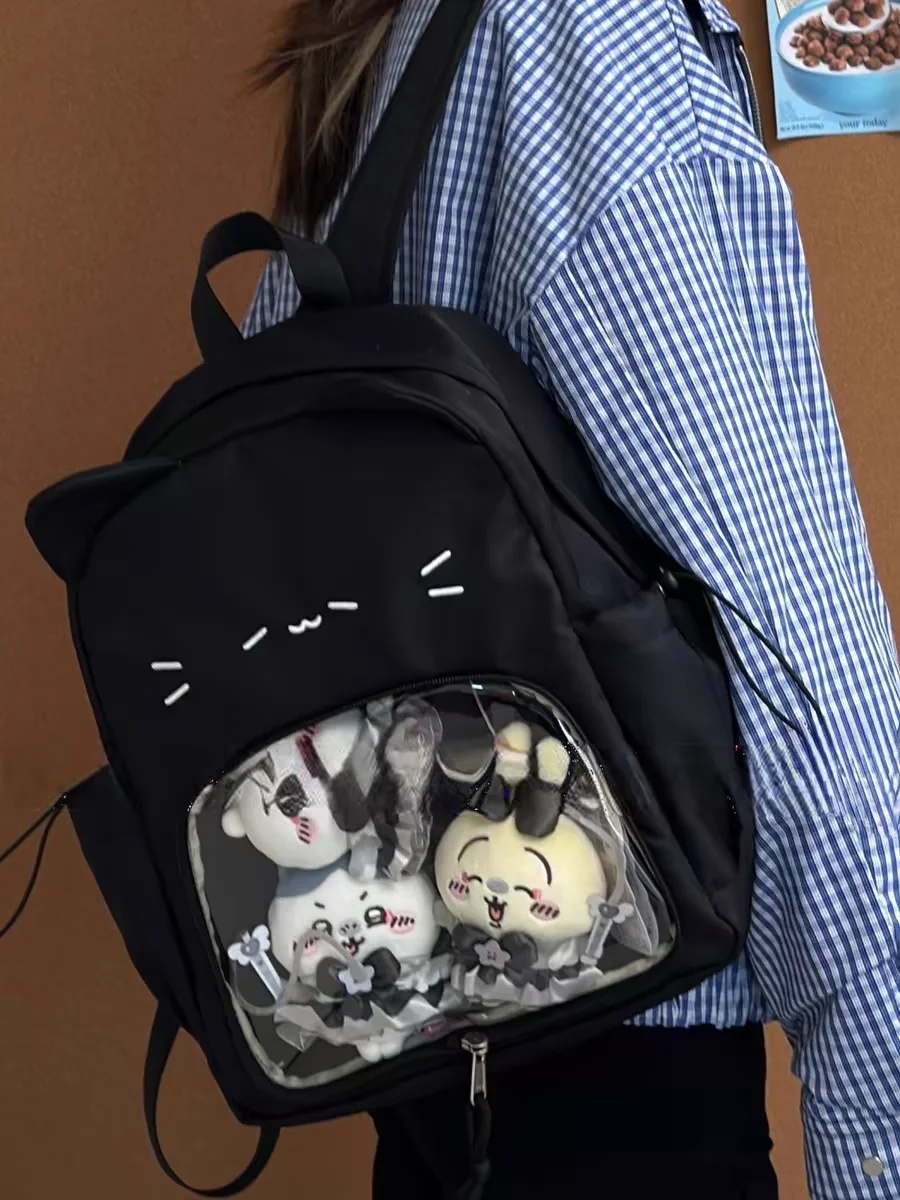 Large Capacity Double Shoulder Bag Cute Black Design School Bag Doll Carrier Soft Stitched Polyester Inner Casual Backpack
Large Capacity Double Shoulder Bag Cute Black Design School Bag Doll Carrier Soft Stitched Polyester Inner Casual Backpack