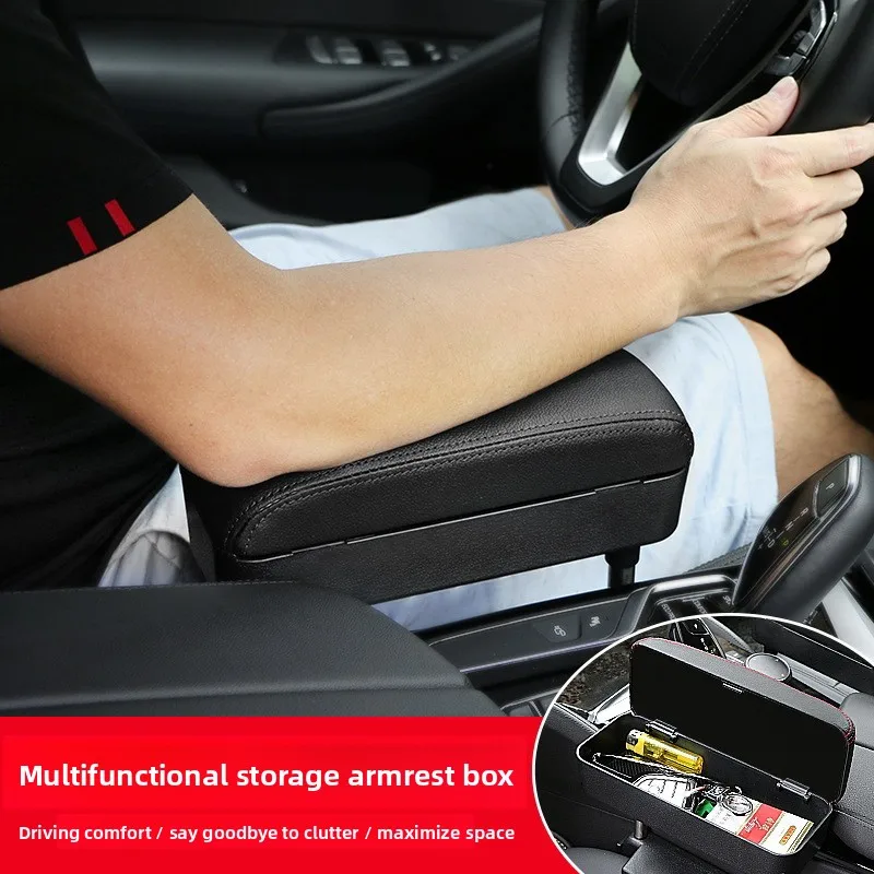 Car seat armrest box Multifunctional storage box Storage box Central control lift armrest ******iversal elbow rest heightening
Car seat armrest box Multifunctional storage box Storage box Central control lift armrest ******iversal elbow rest heightening