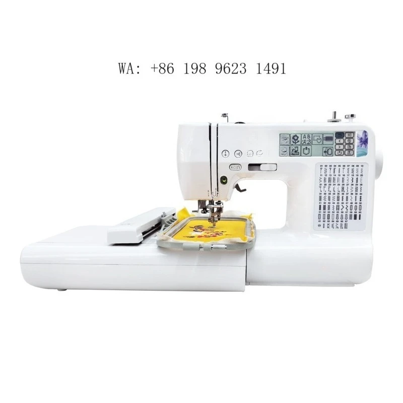 Mini Single Head Computerized Embroidery Customizable OEM Cheap Garment Sewing Equipment
Mini Single Head Computerized Embroidery Customizable OEM Cheap Garment Sewing Equipment