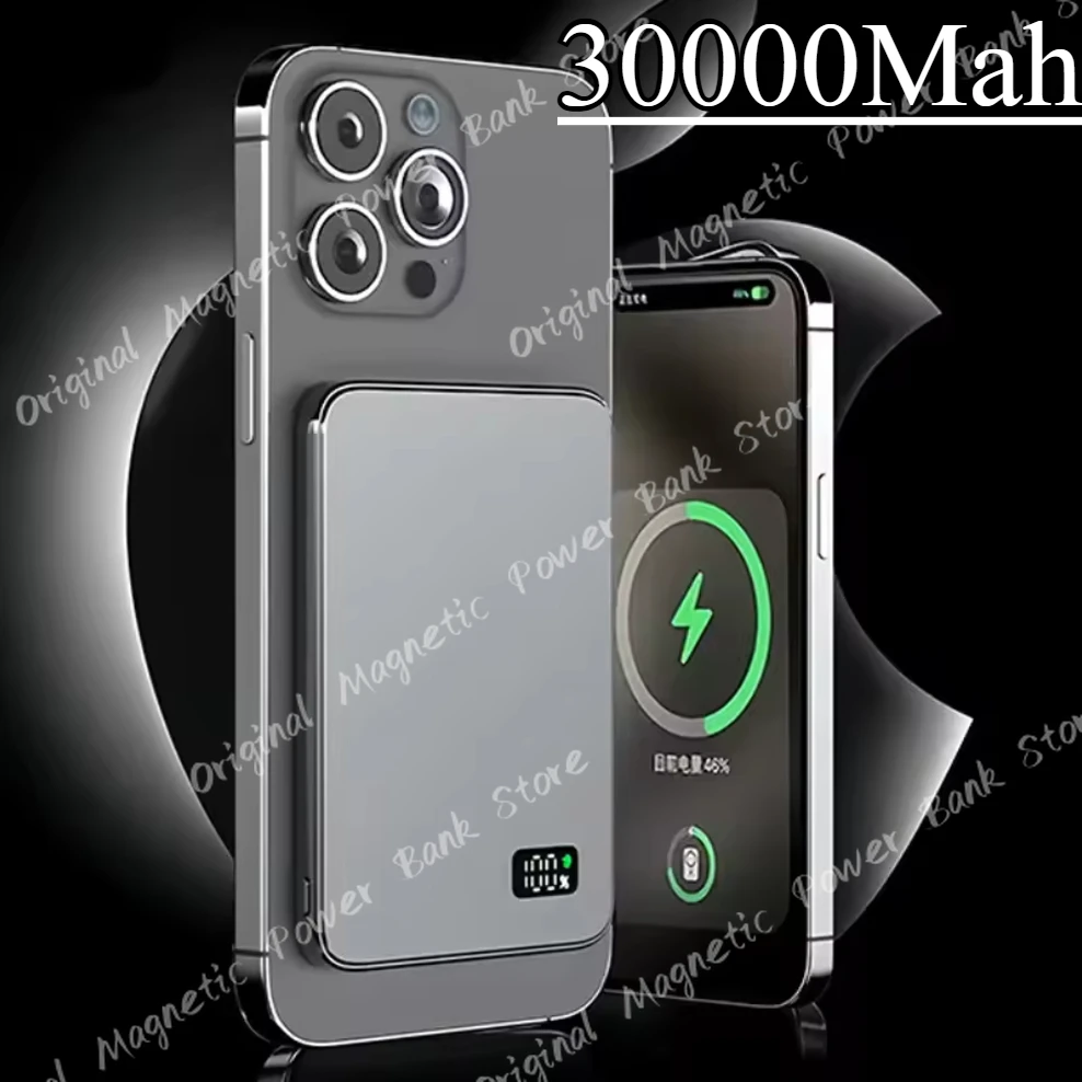 Travel Portable Wireless Magnetic Power Bank Fast Charging Ultra Capacity Digital External Battery PowerBank For Magsafe IPhone
Travel Portable Wireless Magnetic Power Bank Fast Charging Ultra Capacity Digital External Battery PowerBank For Magsafe IPhone