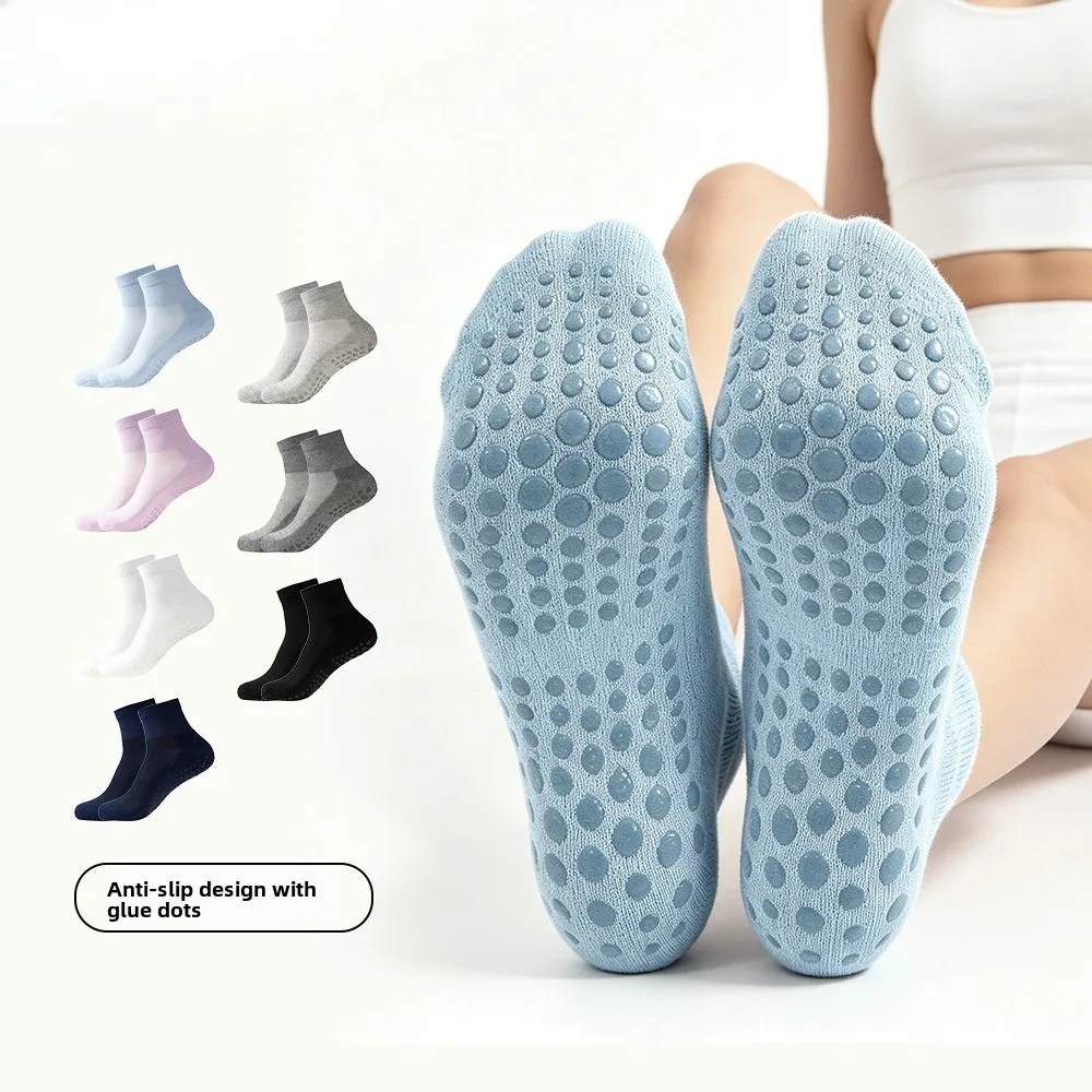 Women's Yoga Plates Socks Sport Anti-Slip Cotton Sweat Absorbent Sports Gel Spots Maternity Compression Ankle Socks
Women's Yoga Plates Socks Sport Anti-Slip Cotton Sweat Absorbent Sports Gel Spots Maternity Compression Ankle Socks