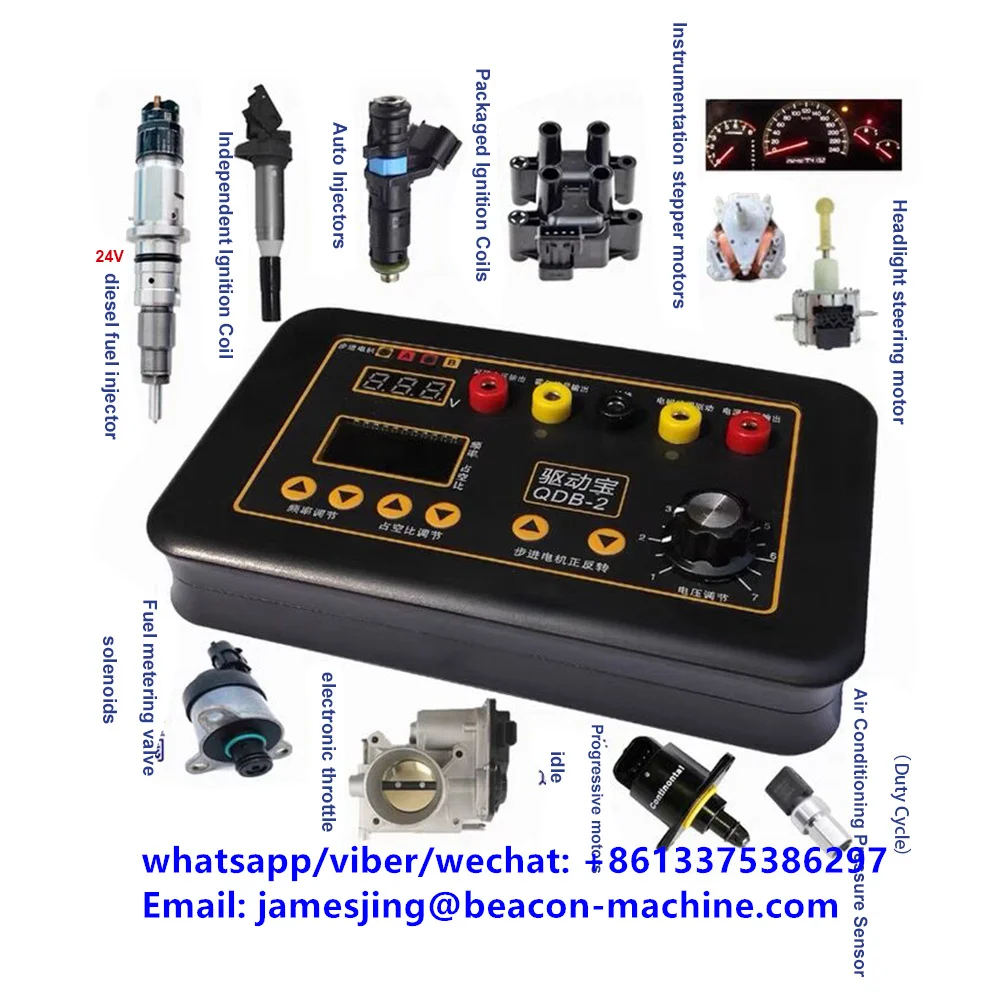 Qdb-2a Automobile Lgnition Coil Injector Solenoid Valve Idling Stepper Motor Instrument Fault Detector Drive Treasure Tester
Qdb-2a Automobile Lgnition Coil Injector Solenoid Valve Idling Stepper Motor Instrument Fault Detector Drive Treasure Tester