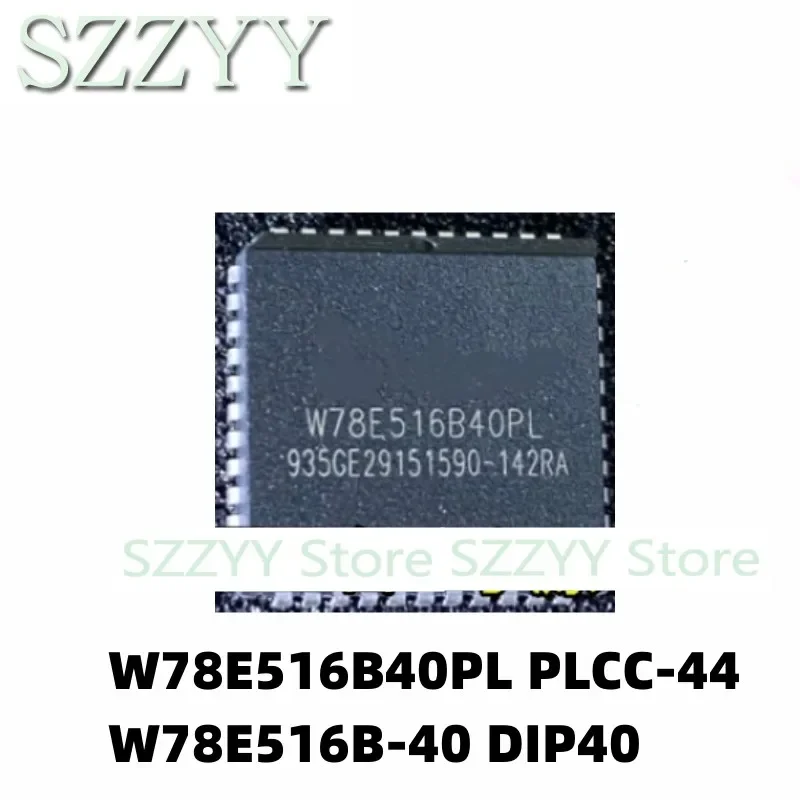 5 шт. W78E516B40 W78E516B40PL PLCC-44 W78E516B-40 DIP40
5 шт. W78E516B40 W78E516B40PL PLCC-44 W78E516B-40 DIP40