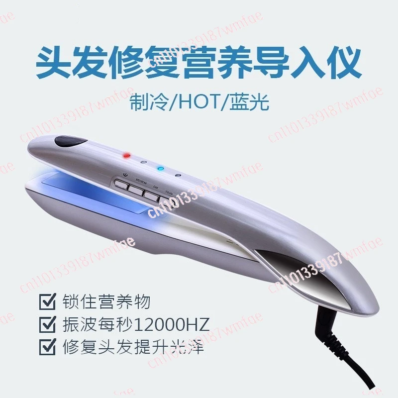 Frozen Protein Introducer Waterproof Splint Hair Correction Hair Salon Special Hair Nutrition Low Temperature Care
Frozen Protein Introducer Waterproof Splint Hair Correction Hair Salon Special Hair Nutrition Low Temperature Care
