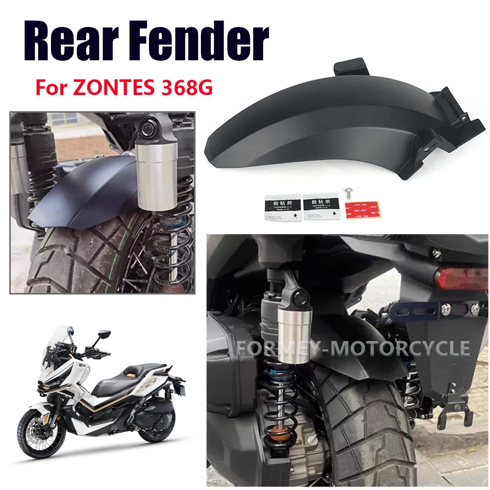 For ZONTES 368G G368 Motorcycle Rear Wheel Hugger Mudguard Fender Mudflap Splash Guard Fender Protector Cover Black Accessories
For ZONTES 368G G368 Motorcycle Rear Wheel Hugger Mudguard Fender Mudflap Splash Guard Fender Protector Cover Black Accessories