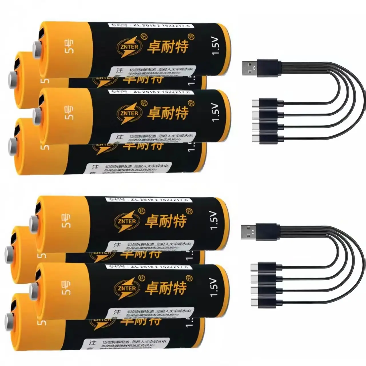 8pcs/lot ZNTER 3000mWh AA rechargeable battery USB 1.5V lithium polymer battery beard trimmer cleaner player special battery
8pcs/lot ZNTER 3000mWh AA rechargeable battery USB 1.5V lithium polymer battery beard trimmer cleaner player special battery