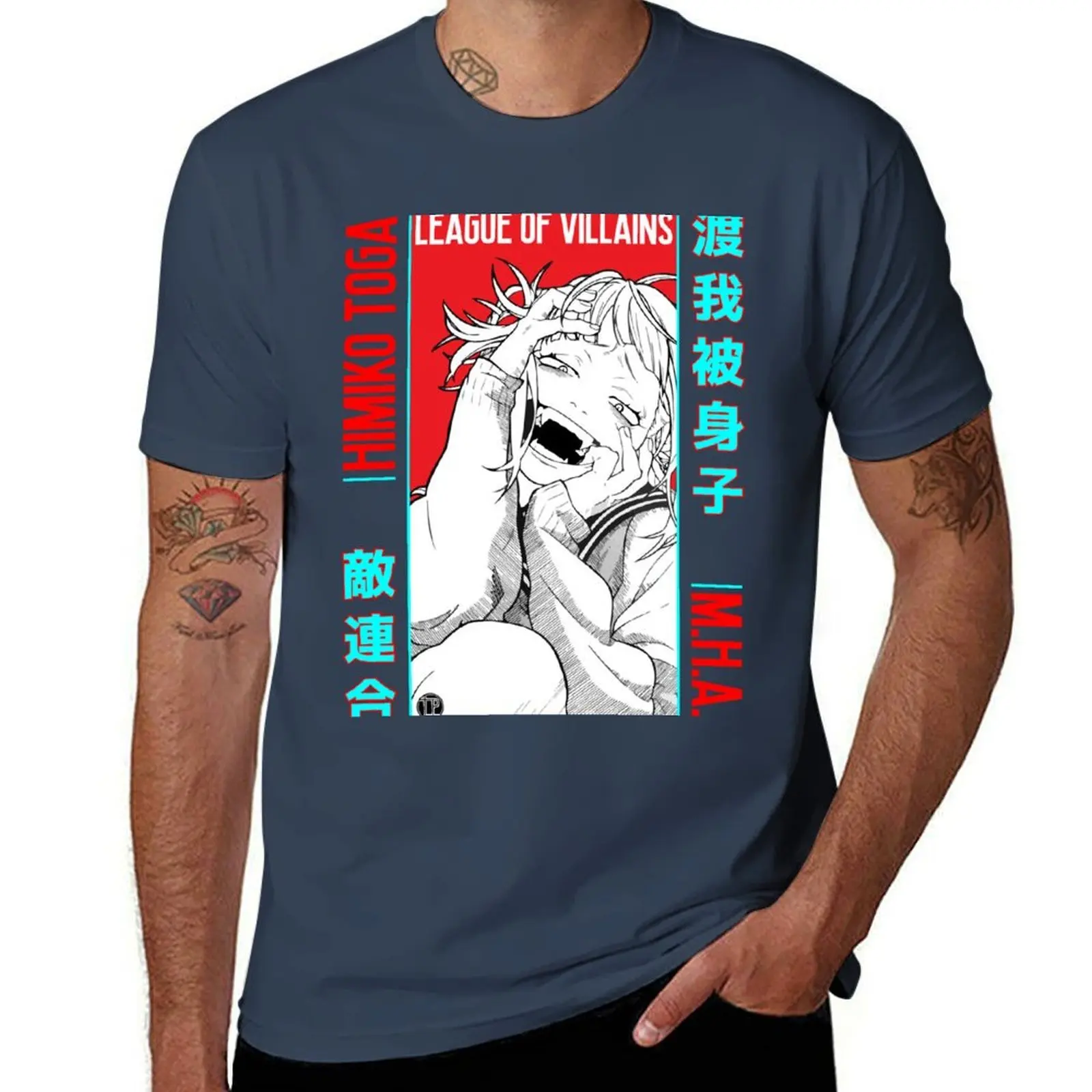 Toga Himiko M.H.A. T-Shirt Plus Size Basic Short Sleeve Top
Toga Himiko M.H.A. T-Shirt Plus Size Basic Short Sleeve Top