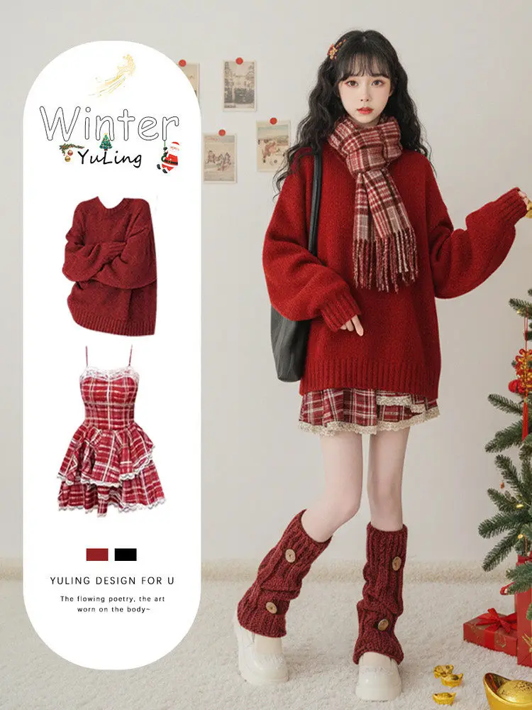 Красный корейский комплект Aosphere: свободный крой, длинный рукав, женский новогодний наряд, теплый вязаный трикотаж из полиэстера и ацетатного волокна
Красный корейский комплект Aosphere: свободный крой, длинный рукав, женский новогодний наряд, теплый вязаный трикотаж из полиэстера и ацетатного волокна