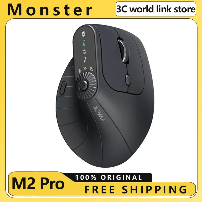 Вертикальная эргономичная мышь Monster с несколькими устройствами, 2,4G, Bluetooth, беспроводная мышь с регулировкой функций, перезаряжаемая для ПК, планшета
Вертикальная эргономичная мышь Monster с несколькими устройствами, 2,4G, Bluetooth, беспроводная мышь с регулировкой функций, перезаряжаемая для ПК, планшета
