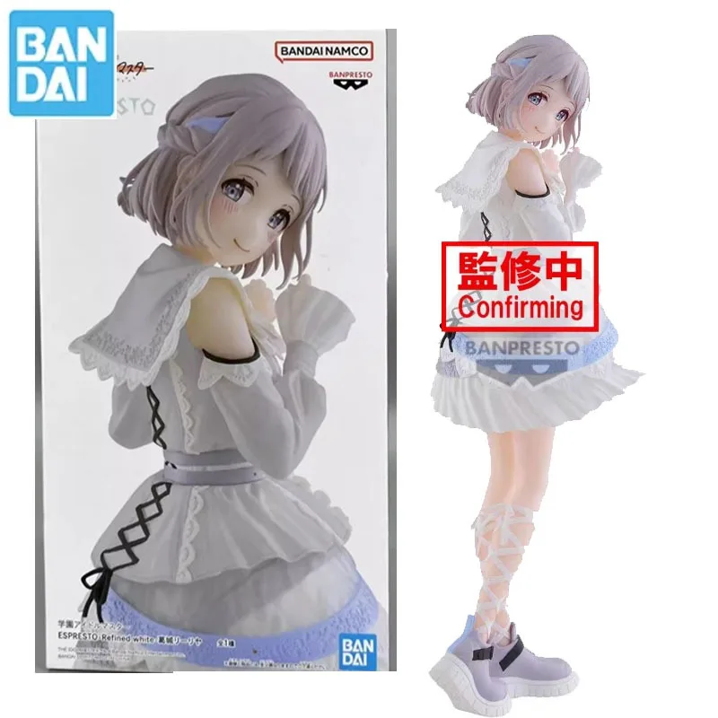 Bandai оригинальные Banpresto Lilja Katsuragi аниме фигурки игрушки для детей подарки Коллекционная модель украшения
Bandai оригинальные Banpresto Lilja Katsuragi аниме фигурки игрушки для детей подарки Коллекционная модель украшения