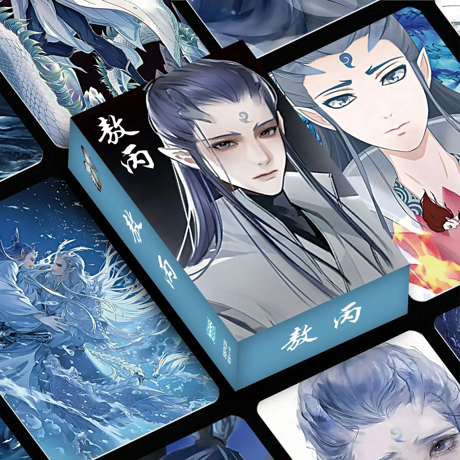 55 Pc/set Ne Zha 2 Ao Bing Manga Laser Lomo Card Album Comic Characters Photocard Fans Collection Cards
55 Pc/set Ne Zha 2 Ao Bing Manga Laser Lomo Card Album Comic Characters Photocard Fans Collection Cards