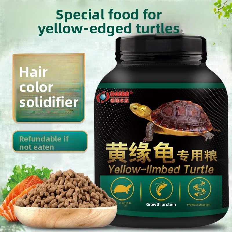 DEERA Chinese Box Turtle Food - Specialized Diet for Cistoclemmys Flavomarginata, including Mainland & Taiwan Strains
DEERA Chinese Box Turtle Food - Specialized Diet for Cistoclemmys Flavomarginata, including Mainland & Taiwan Strains