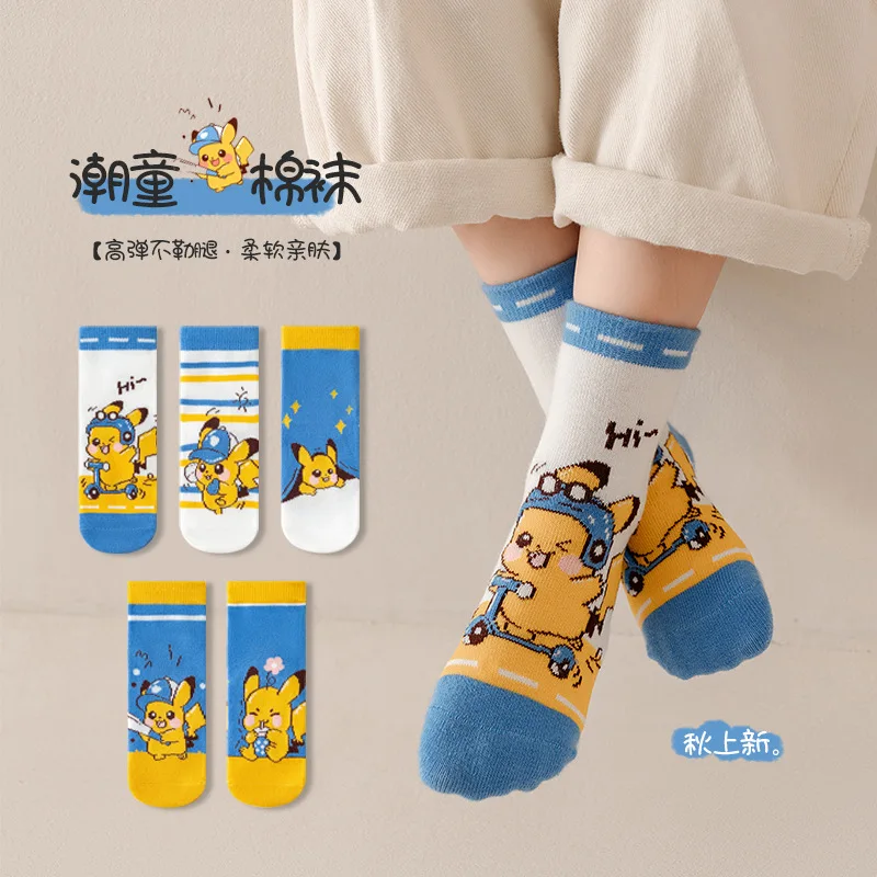 5 Pairs Pikachu Kids Socks Kawaii New Fall Cartoon Boy Children Mid-calf Socks Combed Cotton Sock for Boys Gifts
5 Pairs Pikachu Kids Socks Kawaii New Fall Cartoon Boy Children Mid-calf Socks Combed Cotton Sock for Boys Gifts