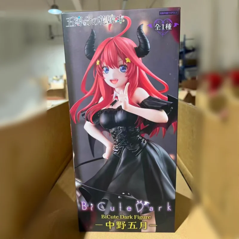 В наличии: Оригинальная аниме-фигурка FuRyu BiCute Dark Gotoubun No Hanayome, 25 см, Накано Ицуки, коллекционная модель из ПВХ, украшение, игрушка, подарок
В наличии: Оригинальная аниме-фигурка FuRyu BiCute Dark Gotoubun No Hanayome, 25 см, Накано Ицуки, коллекционная модель из ПВХ, украшение, игрушка, подарок