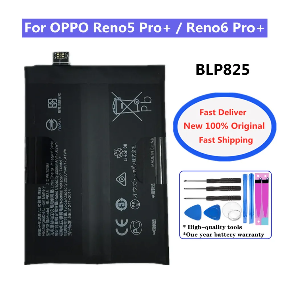 Оригинальный аккумулятор BLP825 4500 мАч для OPPO Find X3 Neo Reno 6 Pro Reno6 Pro+/Reno 5pro+
Оригинальный аккумулятор BLP825 4500 мАч для OPPO Find X3 Neo Reno 6 Pro Reno6 Pro+/Reno 5pro+