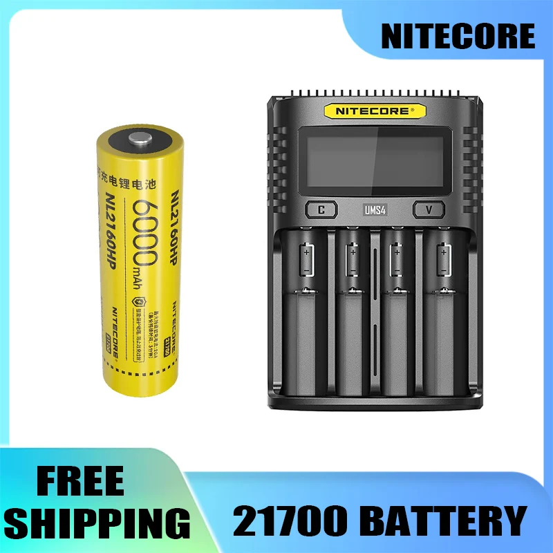 NITECORE 21700 Lithium Battery Strong Light Flashlight Dedicated C-Port Charging Intelligent Charger Set
NITECORE 21700 Lithium Battery Strong Light Flashlight Dedicated C-Port Charging Intelligent Charger Set