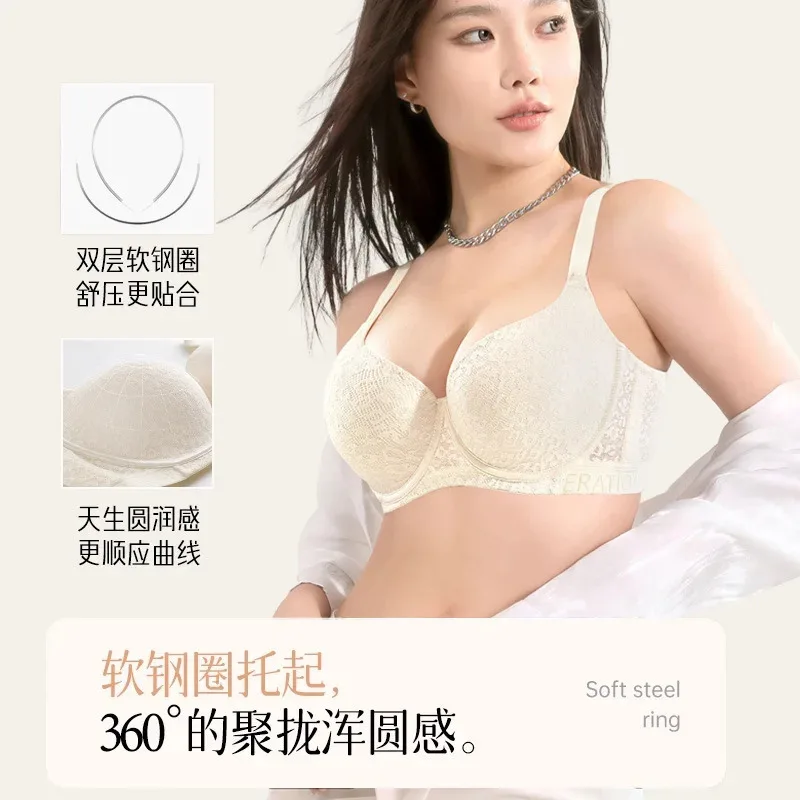 B C D E F Большой размер Бесшовные бюстгальтеры без косточек для женщин Большой сексуальный бюстгальтер с эффектом пуш-ап с боковой поддержкой 75 80 85 90 95 ih.
B C D E F Большой размер Бесшовные бюстгальтеры без косточек для женщин Большой сексуальный бюстгальтер с эффектом пуш-ап с боковой поддержкой 75 80 85 90 95 ih.