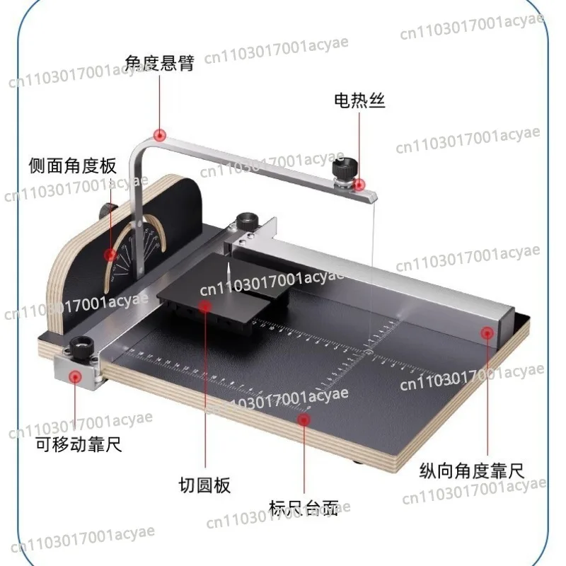Kendi foam cutting machine electric wire model aircraft cutting low density pearl cotton round cone shaped hot cutting machine
Kendi foam cutting machine electric wire model aircraft cutting low density pearl cotton round cone shaped hot cutting machine