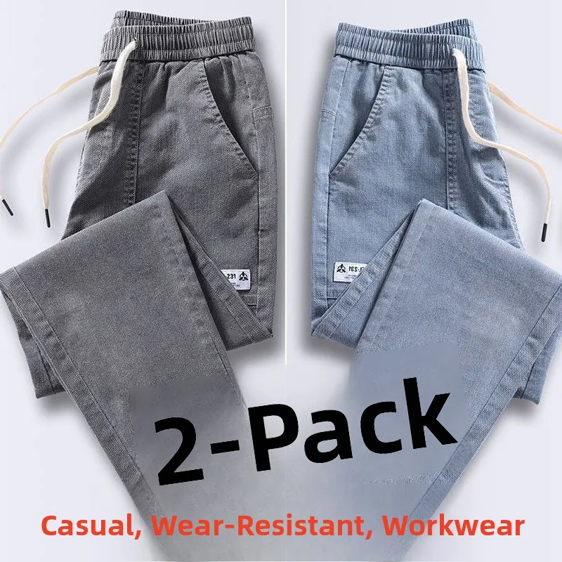 2024 New Elastic Waistband Stretchy Men's Jeans Spring Autumn Workwear Large Size Wear Resistant Trousers Harajuku Style
2024 New Elastic Waistband Stretchy Men's Jeans Spring Autumn Workwear Large Size Wear Resistant Trousers Harajuku Style