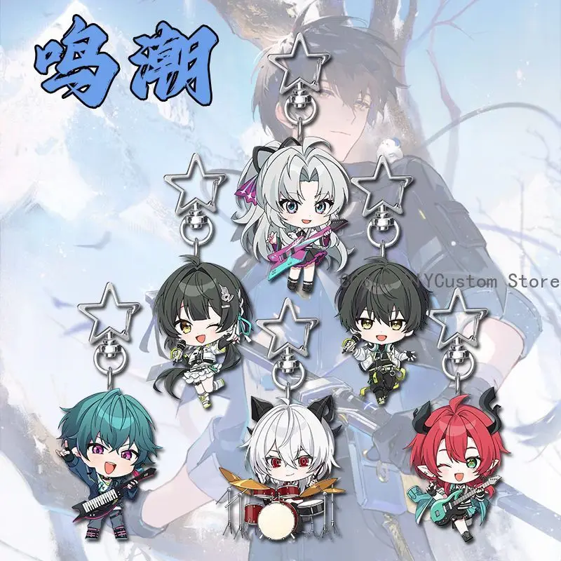 Anime Ciaccona Carlotta Wuthering Waves Q-version Star KeyChain Key Chain Pendant Kawaii Figure Acrylic Keyring Birthday Gifts
Anime Ciaccona Carlotta Wuthering Waves Q-version Star KeyChain Key Chain Pendant Kawaii Figure Acrylic Keyring Birthday Gifts