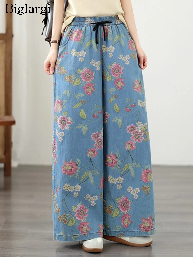 Summer Wide Leg Jeans Women Flower Floral Print Oversized Denim Pants Women Loose Ladies Trousers Pleated Fashion Woman Pants
Summer Wide Leg Jeans Women Flower Floral Print Oversized Denim Pants Women Loose Ladies Trousers Pleated Fashion Woman Pants
