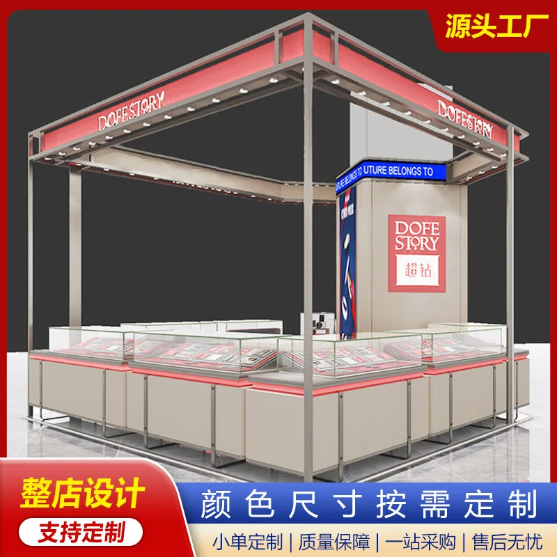 Customized.Shopping Mall Whole Store Design Quick Flash Shop Assembly Paint Simple Jewelry Display Jewelry Showcas
Customized.Shopping Mall Whole Store Design Quick Flash Shop Assembly Paint Simple Jewelry Display Jewelry Showcas