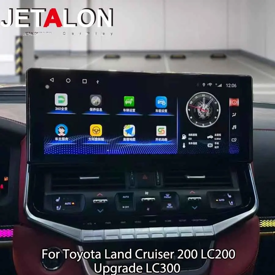 16.2'' Мультимедийная система для Toyota Land Cruiser 200 LC200 с навигацией, CarPlay и Android, обновление до уровня LC300, автомобильное радио, видеоплеер, головное устройство
16.2'' Мультимедийная система для Toyota Land Cruiser 200 LC200 с навигацией, CarPlay и Android, обновление до уровня LC300, автомобильное радио, видеоплеер, головное устройство