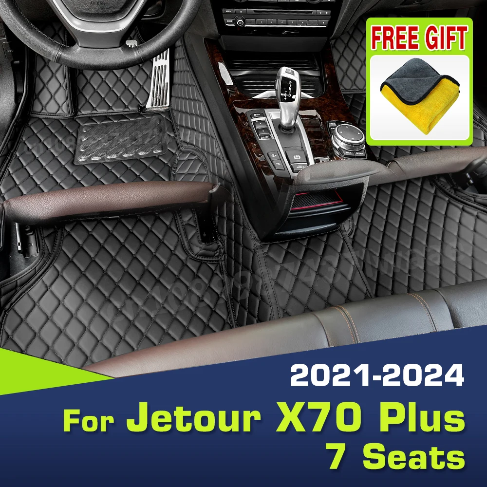 Car Floor Mats For Jetour X70 Plus 7 Seats 2021 2022 2023 2024 Custom Auto Foot Pads Carpet Cover Interior Accessories
Car Floor Mats For Jetour X70 Plus 7 Seats 2021 2022 2023 2024 Custom Auto Foot Pads Carpet Cover Interior Accessories