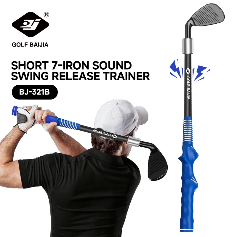Golf practice aid, portable and easy to use, suitable for right-handed users, allows for practice anytime, and helps improve bal
Golf practice aid, portable and easy to use, suitable for right-handed users, allows for practice anytime, and helps improve bal