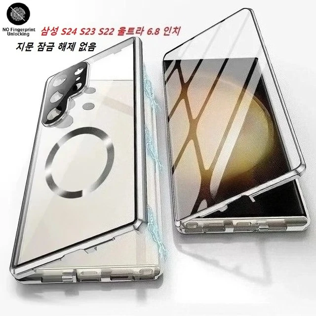 360° Protection Metal Magnetic Double Sided Glass Snap Lock Case For Magsafe Samsung Galaxy S26 Ultra S25 S24 S23 S22 Ultra Plus
360° Protection Metal Magnetic Double Sided Glass Snap Lock Case For Magsafe Samsung Galaxy S26 Ultra S25 S24 S23 S22 Ultra Plus