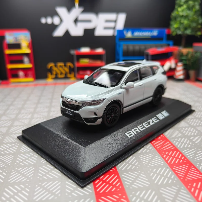 Diecast 1:43 Scale GAC Honda Vex Original Factory Alloy Car Model Collectible Toy Gift Souvenir Display Ornament
Diecast 1:43 Scale GAC Honda Vex Original Factory Alloy Car Model Collectible Toy Gift Souvenir Display Ornament
