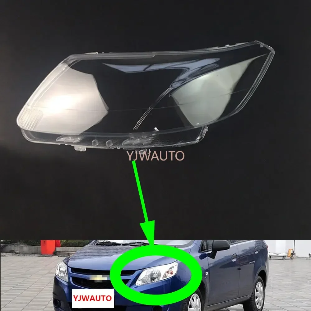 Для Chevrolet Sail 2010 2011 2012 2013 2014, линза фары, крышка автомобильной фары, сменный абажур передней лампы, авто корпус
Для Chevrolet Sail 2010 2011 2012 2013 2014, линза фары, крышка автомобильной фары, сменный абажур передней лампы, авто корпус