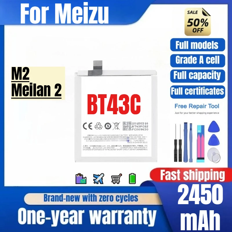 BT43C for Meizu M2 Meilan 2 Phone Battery 0 Cycle High Quality High Capacity Battery Replacement Bateria Grade A Cell with Tools
BT43C for Meizu M2 Meilan 2 Phone Battery 0 Cycle High Quality High Capacity Battery Replacement Bateria Grade A Cell with Tools