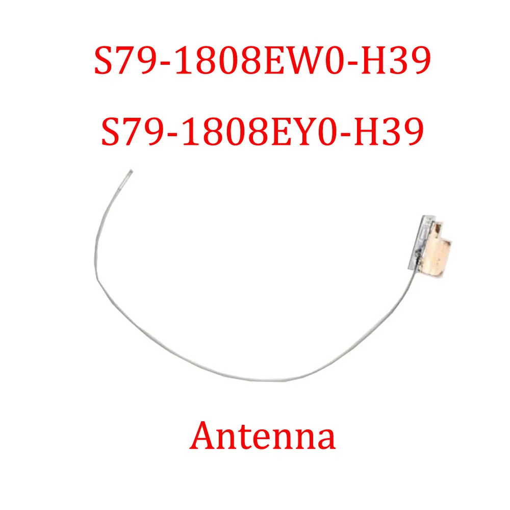 Антенна для ноутбука MSI S79-1808EW0-H39 S79-1808EY0-H39 S 791808 EW0H39 S 791808 EY0H39 MS-14F1 Новый
Антенна для ноутбука MSI S79-1808EW0-H39 S79-1808EY0-H39 S 791808 EW0H39 S 791808 EY0H39 MS-14F1 Новый