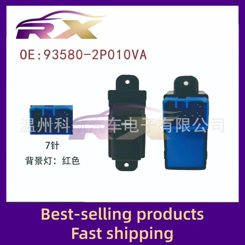 93580-2P010 Подходит для современной кнопки управления окном Sorento в сборе, кнопка переключателя подъема стекла
93580-2P010 Подходит для современной кнопки управления окном Sorento в сборе, кнопка переключателя подъема стекла