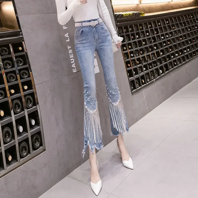 Tassel Heavy Industry Jeans Women's Spring And Summer New Flared Pants Women's High Waist Slim Tassel Nail Bead Capris
Tassel Heavy Industry Jeans Women's Spring And Summer New Flared Pants Women's High Waist Slim Tassel Nail Bead Capris