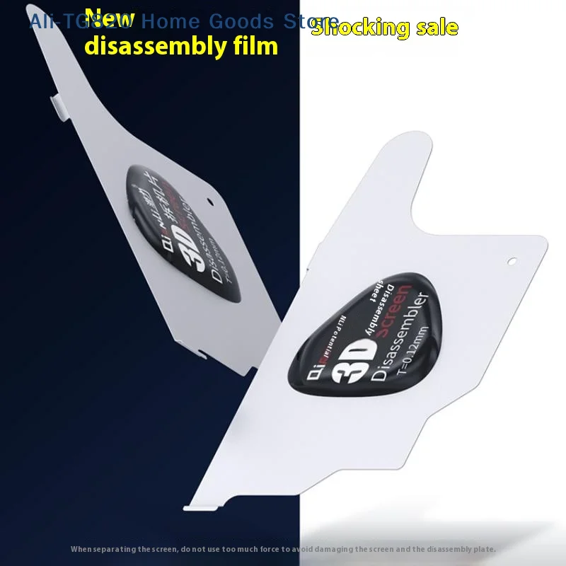 3D Opener Mobile Phone LCD Screen Pry DDisassembler Metal Pry Opening Removal Disassembly Tools For Phone Pad Repair Tools
3D Opener Mobile Phone LCD Screen Pry DDisassembler Metal Pry Opening Removal Disassembly Tools For Phone Pad Repair Tools