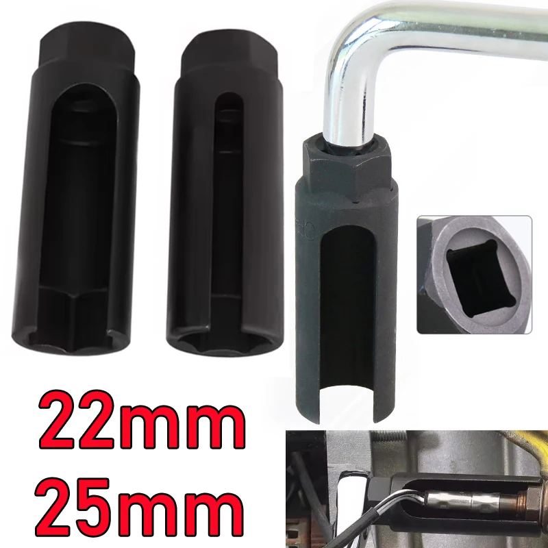 Car Oxygen Sensor Sleeve Removal Wrench Tool Large Opening Oxygen Sensor Sleeve Hardness Good 22/25mm Auto Repair Parts
Car Oxygen Sensor Sleeve Removal Wrench Tool Large Opening Oxygen Sensor Sleeve Hardness Good 22/25mm Auto Repair Parts