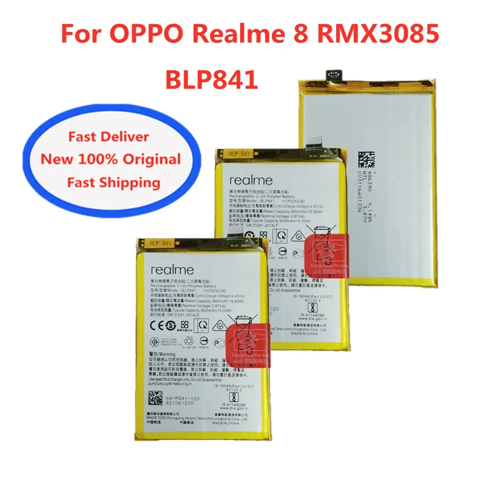 Новый оригинальный аккумулятор BLP84 для Oppo Realme 8 Realme 8 Q3i Q3, высококачественные аккумуляторы для телефонов, быстрая доставка
Новый оригинальный аккумулятор BLP84 для Oppo Realme 8 Realme 8 Q3i Q3, высококачественные аккумуляторы для телефонов, быстрая доставка