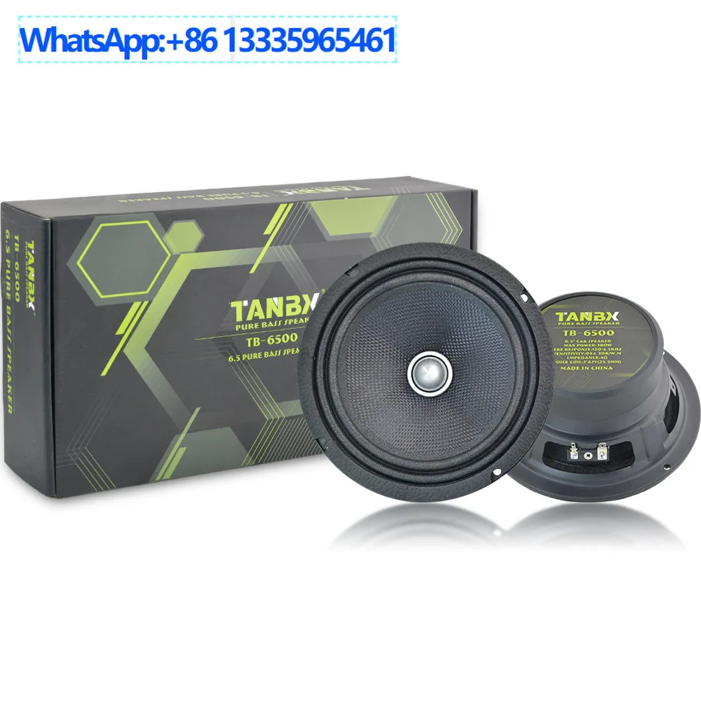 Car speaker audio 6.5-inch amplifier coaxial bass subwoofer car audio modified outdoor speakers
Car speaker audio 6.5-inch amplifier coaxial bass subwoofer car audio modified outdoor speakers