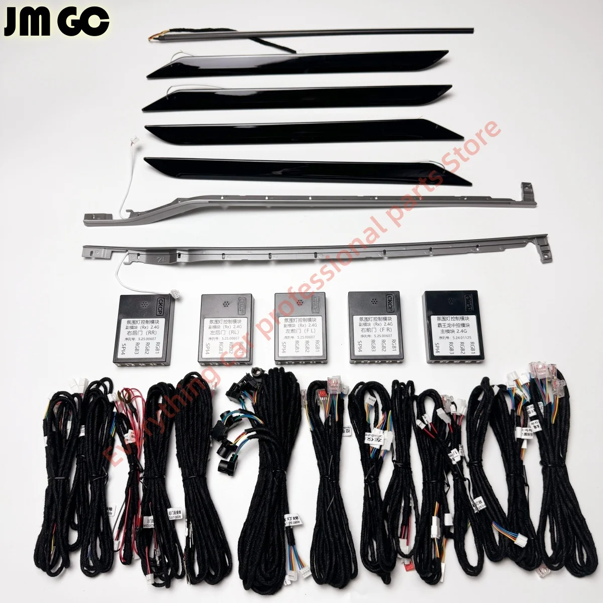 Automotive Ambient light parts suitable for Dodge Ram 64 color Door LED trim panel Interior Atmosphere modification APP control
Automotive Ambient light parts suitable for Dodge Ram 64 color Door LED trim panel Interior Atmosphere modification APP control