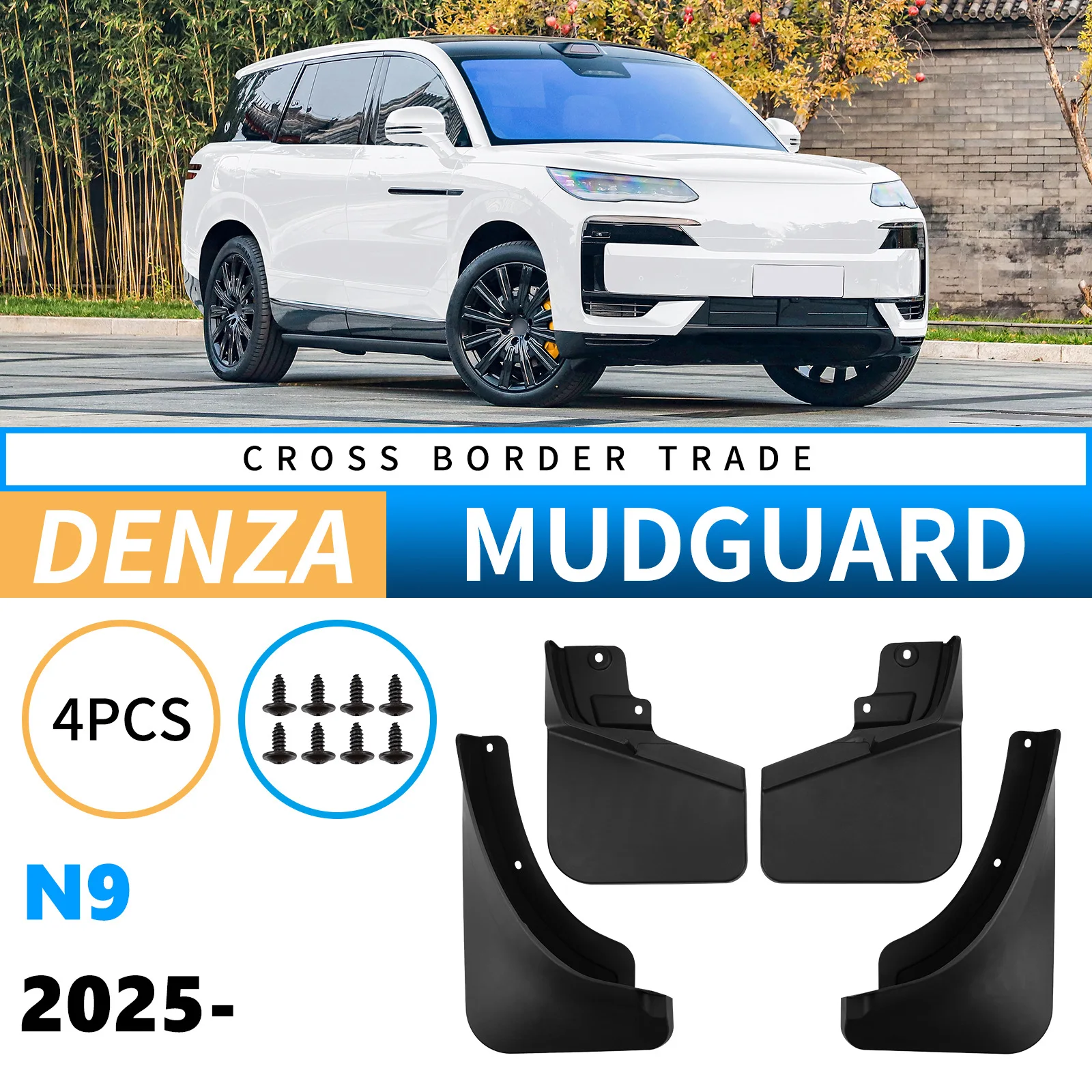 Car Auto Mud Flaps for Denza N9 2025 Splash Guards Fender Mudguard High Grade Rubber Material
Car Auto Mud Flaps for Denza N9 2025 Splash Guards Fender Mudguard High Grade Rubber Material