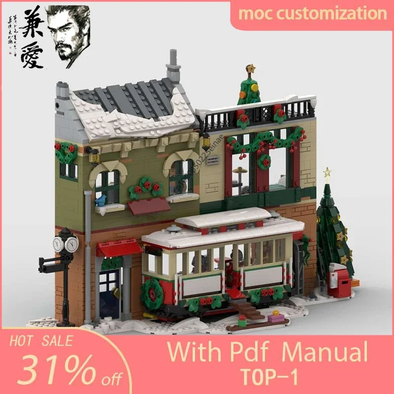 1461pcs City Street View The Coffee Shop Inside The Tram Model Building Blocks Construction Set Moc Bricks Assembled Toys Gift
1461pcs City Street View The Coffee Shop Inside The Tram Model Building Blocks Construction Set Moc Bricks Assembled Toys Gift