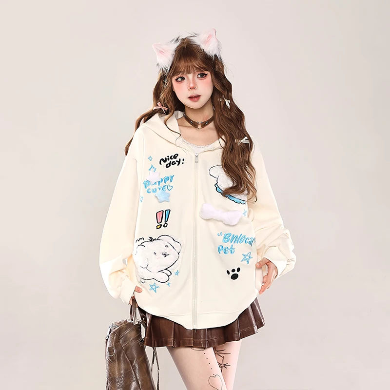 Loose Fit Embroidered Hoodie Women's Spring Autumn Korean Style Lazy Fashion Outerwear Casual Sweet Style Long Sleeve Cotton
Loose Fit Embroidered Hoodie Women's Spring Autumn Korean Style Lazy Fashion Outerwear Casual Sweet Style Long Sleeve Cotton